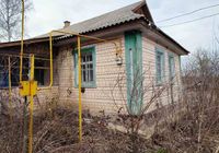 Будинок 20км від м Вінниця с. Могигівка... Оголошення Bazarok.ua