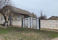 Продам дом недорого... Оголошення Bazarok.ua