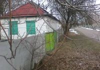 продам дом... оголошення Bazarok.ua
