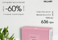 Набір подарунковий Hillary Secret Woman Beauty Box... Оголошення Bazarok.ua