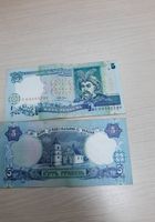Продам банкнотв 5 грн 1997 года; 10 грн 1994... Объявления Bazarok.ua