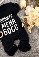 Чоловічок для малюків... Оголошення Bazarok.ua