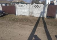 Продам будинок в селі Чепиліївка, Білоцерківського району... Оголошення Bazarok.ua
