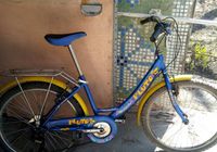 Продам подростковый велосипед.... Объявления Bazarok.ua