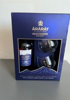 Набор коньк Ararat + бокалы... Объявления Bazarok.ua