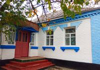Продаж будинку в с.Мельники Черкаського р-ну... оголошення Bazarok.ua