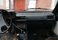 Audi-90-1985-продам... Объявления Bazarok.ua