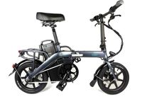 Электровелосипед FIIDO L3, складной с большим запасом хода.... Оголошення Bazarok.ua