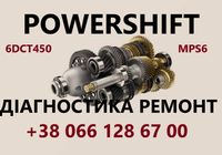 Ремонт АКПП Ford S-MAX & GALAXY DCT450 гарантійний... Оголошення Bazarok.ua