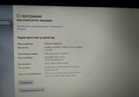 Продам ноутбук acer... Объявления Bazarok.ua