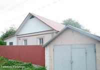 Продаж будинку смт Калинівка... оголошення Bazarok.ua