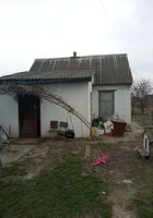 Продам будинок з земельна ділянка... Оголошення Bazarok.ua