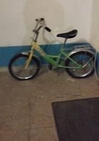 Продам велосипед дитячий... Объявления Bazarok.ua