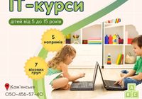 Ігрова інформатика... Оголошення Bazarok.ua