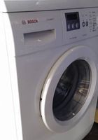 Продам пральну машину... Оголошення Bazarok.ua