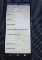 Продам Смартфон Xiaomi 12S Ultra [256Гб]... Оголошення Bazarok.ua