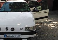 Продам Volkswagen Passat... Оголошення Bazarok.ua