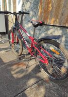 Продам детский спортивный велосипед... оголошення Bazarok.ua
