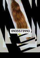 Продать волосы, куплю волосся-0935573993... Оголошення Bazarok.ua