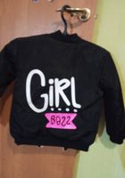 Курточка для супер девочки... Оголошення Bazarok.ua