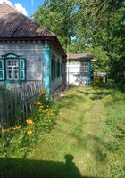 Продается срочно дом с садом... Оголошення Bazarok.ua