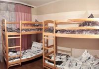 Места в общежитии не дорого... Оголошення Bazarok.ua