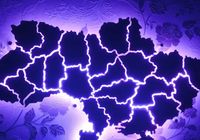 Карта України на стіну з підсвіткою по областях... Объявления Bazarok.ua