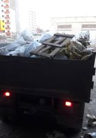 Вывоз строительного мусора... Объявления Bazarok.ua