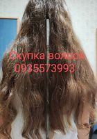 Продать волосся, куплю волося-0935573993... Оголошення Bazarok.ua