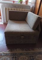 Продам кресло - кровать... Оголошення Bazarok.ua