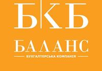 Бухгалтерські послуги... Оголошення Bazarok.ua