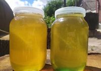 Продам мед з акації , прозорий, чистий, зібраний з... Оголошення Bazarok.ua