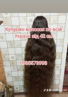 Продать волоссы, продати волосся по всій Україні від 42... Объявления Bazarok.ua