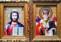 Иконы Иисуса Христа, Святого Николая Чудотворца, Пресвятой Богородицы -... Оголошення Bazarok.ua