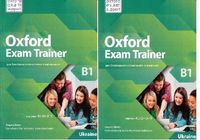 Продам Oxford Exam Trainer B1 Student's Book... Оголошення Bazarok.ua