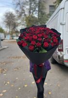 Доставка цветов Днепр... Оголошення Bazarok.ua