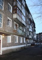 Продат 3-кімнатну квартиру в місті Костопіль... Оголошення Bazarok.ua