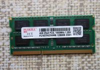 Оперативная память 4Gb DDR3L Hynix PC3L-12800s 1600MHz sodimm... Объявления Bazarok.ua