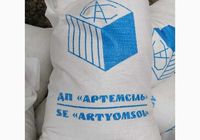 Соль пищевая в розницу, 8 грн.... Объявления Bazarok.ua