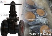 Засувки з чавунним клином Z44Т-10 (30ч6бр) PN10 DN50-300 виробництва... Оголошення Bazarok.ua