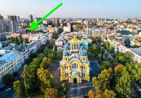 продаж 9-к квартира Київ, Шевченківський, 587000 $... Оголошення Bazarok.ua