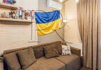 продаж 1-к квартира Київ, Голосіївський, 65499 $... Объявления Bazarok.ua