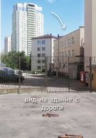продаж офісна будівля Київ, Солом`янський, 420000 $... Оголошення Bazarok.ua