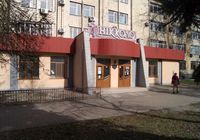 продаж кафе, бар, ресторан Житомир, Королівський, 475000 $... Оголошення Bazarok.ua