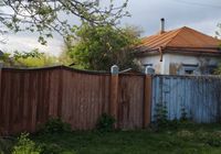 Продається будинок та земельна ділянка... Объявления Bazarok.ua