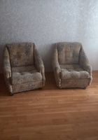 Два кресла для комнат... Объявления Bazarok.ua