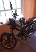 Продам мотоцикл Мустанг 125.... Объявления Bazarok.ua