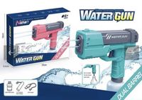 Водний пістолет на акумуляторі WATER GUN водяной пистолет... Оголошення Bazarok.ua