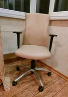 Продам крісло офісне... Оголошення Bazarok.ua