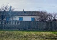 Продам будинок село Кленове... Оголошення Bazarok.ua